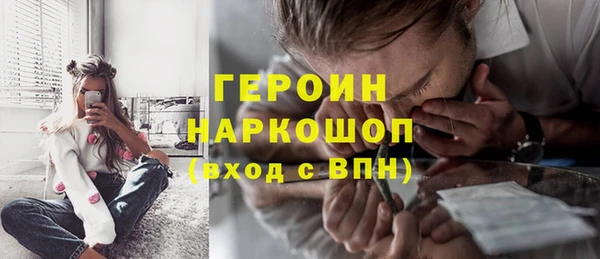 прущие крисы Богданович