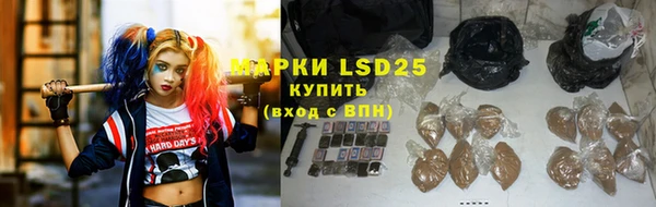 MDMA Premium VHQ Богородск