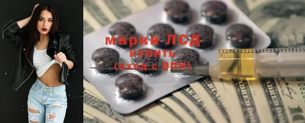 прущие крисы Богданович