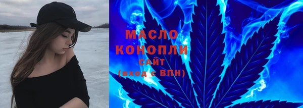 MDMA Premium VHQ Богородск