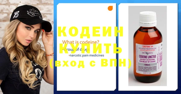 прущие крисы Богданович