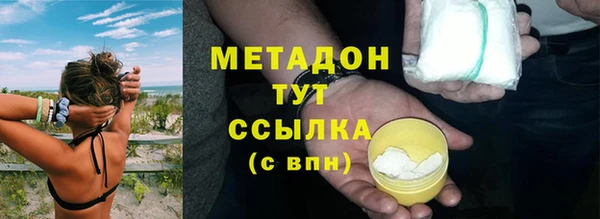 прущие крисы Богданович