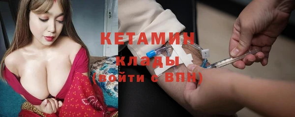 прущие крисы Богданович