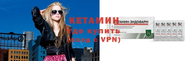 прущие крисы Богданович