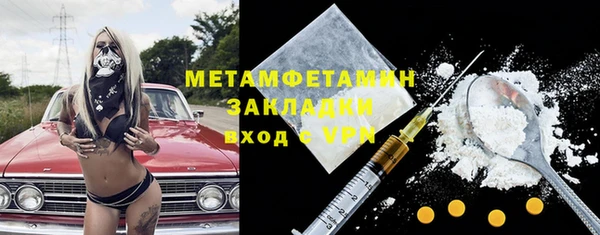 прущие крисы Богданович
