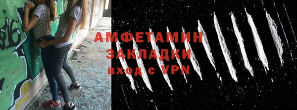 прущие крисы Богданович