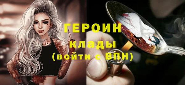 прущие крисы Богданович
